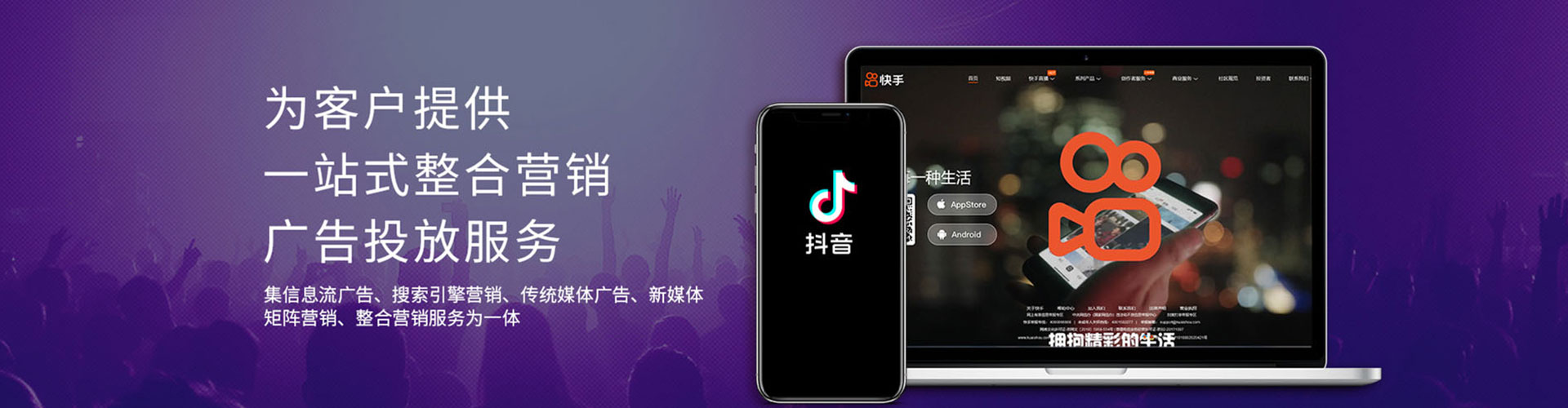 康巴什百度推广价格